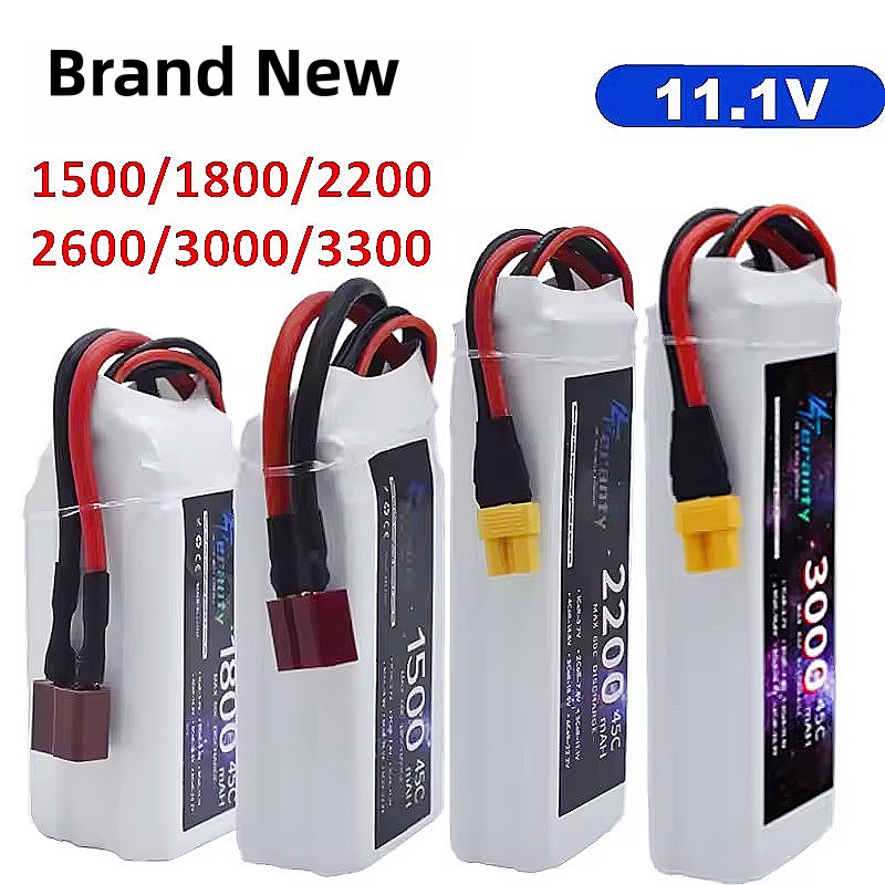 Drone Battery 3S - 11.1V 리포 배터리 3S 1500mAh 1800mAh