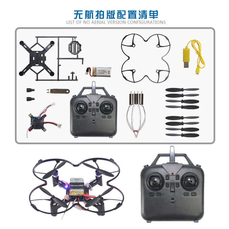 DM002 DIY 고정 높이 쿼드콥터 미니 드론 항공  - Drone Battery Case 리뷰 및 가격