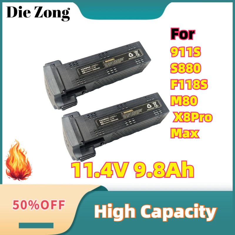 911S S880 F118S M80 AE60 X8Pro - Drone Battery Li-Ion 리뷰 및 가격