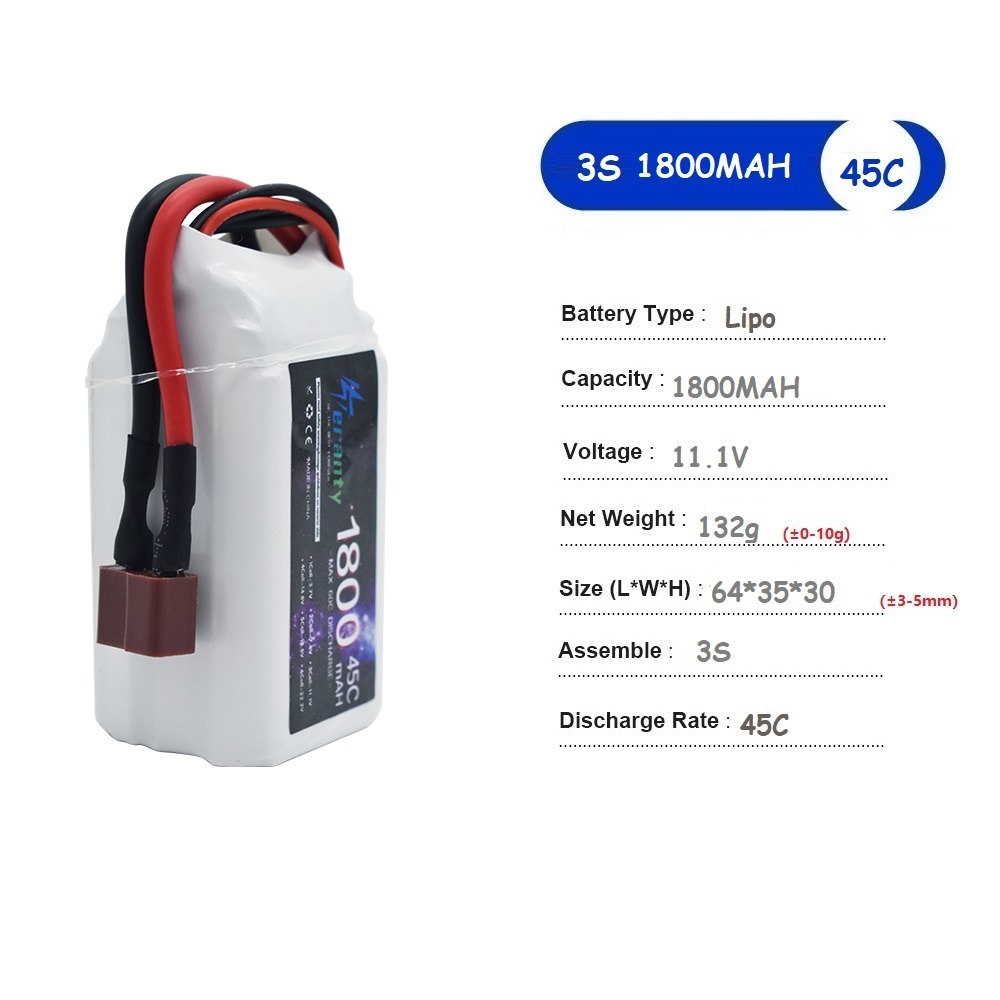 11.1V 리포 배터리 3S 1500mAh 1800mA - Drone Battery 3S 리뷰 및 가격